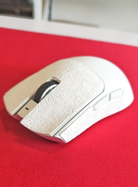 毒蝰V3Pro 专业版鼠标防滑贴0.45mm黑雪花聚氨酯