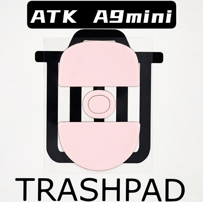 ATK A9 mini 鼠标脚贴 红控制 冰板特氟龙