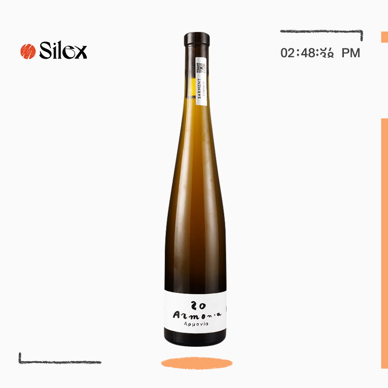 自然酒-Armonia荔枝凤梨酸甜恋爱感莫斯卡托干白Valdisole太阳谷