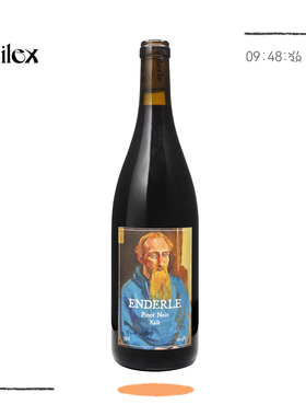自然酒-德国Sven Enderle Pinot Noir Kalk石灰岩黑皮诺红葡萄酒
