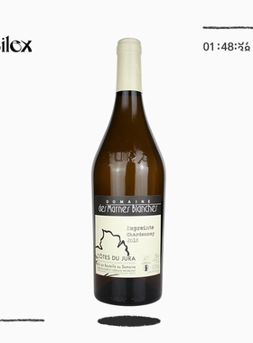 自然酒-MARNES BLANCHES汝拉Empreinte Chardonnay印记霞多丽干白