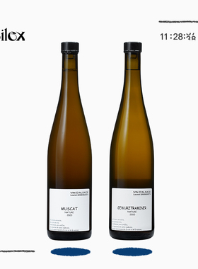 自然酒-Muscat法国班沃特Laurent BANNWARTH麝香穆斯卡特白葡萄酒