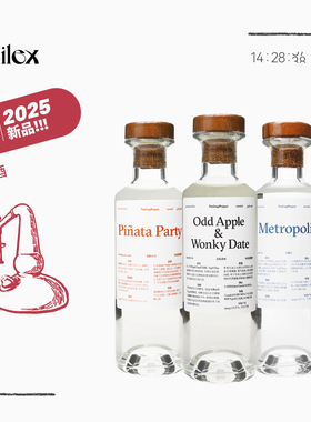 金桔计划苹果蒸馏烈酒 大都会/彩虹小马/歪瓜裂枣水果蒸馏自然酒