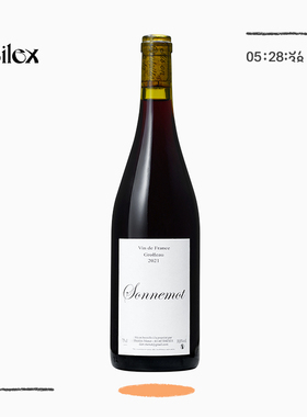 自然酒-Grolleau法国Damien Menut老藤微醺梦游果若红葡萄酒