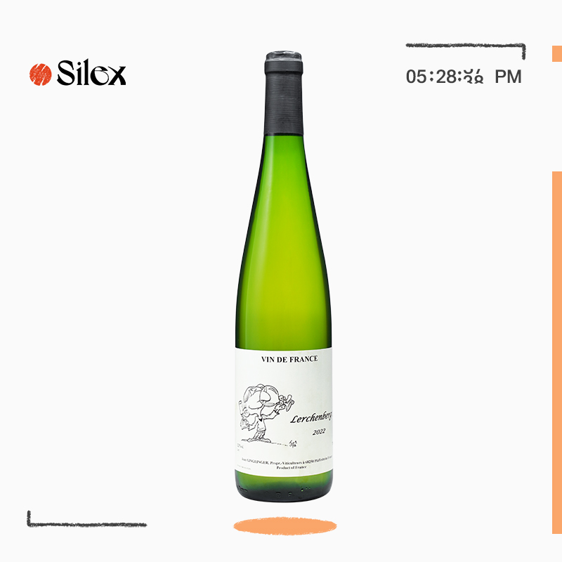 自然酒-法国阿尔萨斯精灵阁全系列Ginglinger白皮诺干白葡萄酒