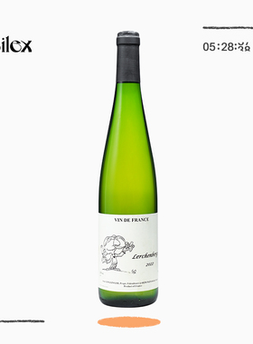 自然酒-法国阿尔萨斯精灵阁全系列Ginglinger白皮诺干白葡萄酒