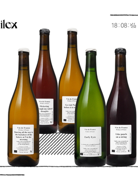 自然酒-全新配额法国稀缺酒款浪漫诗人Anders Frederik Steen干白