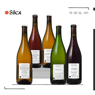 自然酒-全新配额法国稀缺酒款浪漫诗人Anders Frederik Steen干白