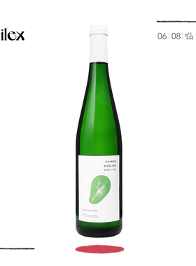 德国进口-茉莉青提柚子冰茶 CHARME夏茉摩泽尔雷司令半甜白葡萄酒