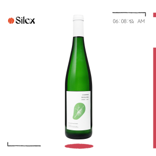 德国进口-茉莉青提柚子冰茶 CHARME夏茉摩泽尔雷司令半甜白葡萄酒