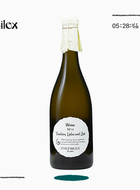 自然酒-Strohmeier Weiss No.12奥地利老将三巨头素色霞多丽干白