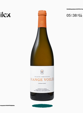 橘酒自然酒 鲜杏蜜桃海盐感OrangeVoilee白诗南干白