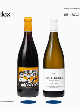 坏小子自然酒-You Fxck My Wine馋人的奶油草莓Fabien Jouves干红