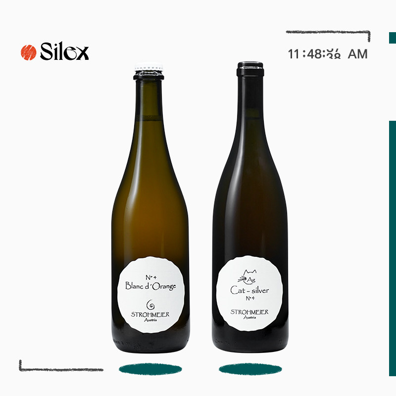 自然酒Strohmeier Blanc d’Orange橙中有白4号长相思起泡葡萄酒,酒类,起泡及香槟葡萄酒,淘宝优惠券,粉丝福利购,淘宝优惠卷