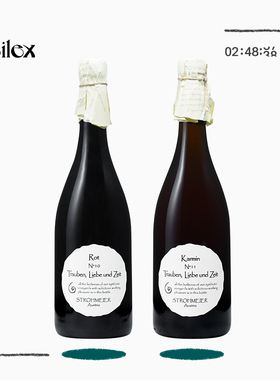 自然酒Strohmeier Rot No.10奥地利老将三巨头赤色/胭脂红葡萄酒