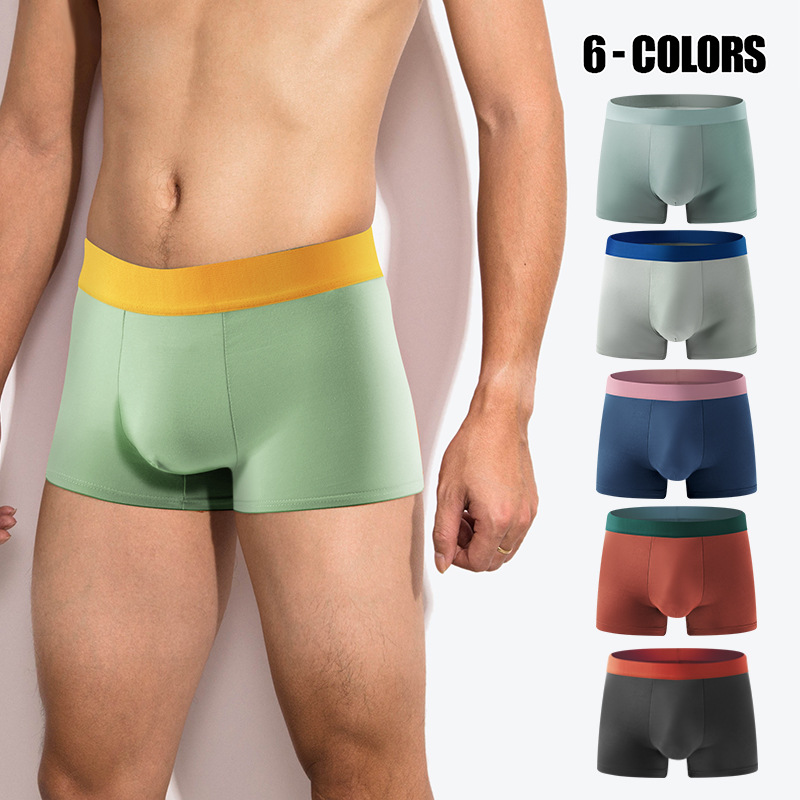 外贸男士内裤男秋冬透气舒适撞色