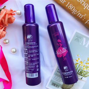 女人香修复蜜喷头发 营养水免洗喷雾改善毛躁护发女卷直发防静电