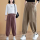 束脚裤 纯色百搭松紧腰显瘦哈伦裤 子 女秋季 清仓捡漏复古纯棉休闲裤