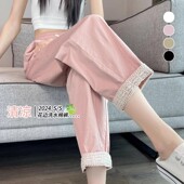速干冰丝裤 高腰九分萝卜裤 女夏季 宽松显瘦休闲裤 潮 薄款 清仓捡漏