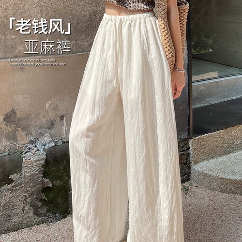 冰丝薄款九分气球裤女夏
