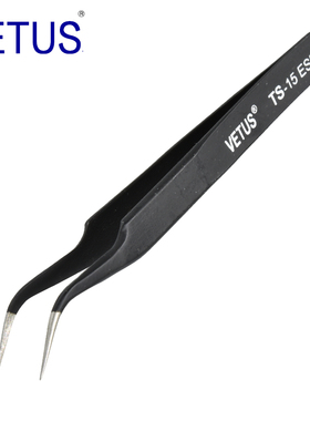 VETUS 防静电高精密镊子TS-15 ESD（116mm）不锈钢防磁防酸 钟表