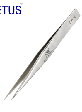 VETUS SP-16精密镊子 302不锈钢防磁防酸（125mm）钟表工具电子维