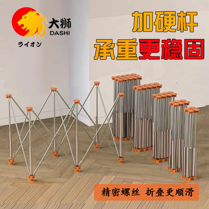 泓釰大狮蜘蛛腿工作台木工瓦工专用加厚不锈钢折叠高端多功能架子