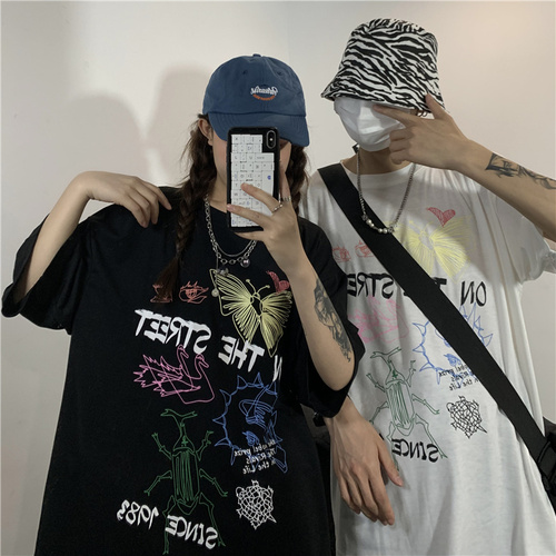 U潮 UC1119 整款下架