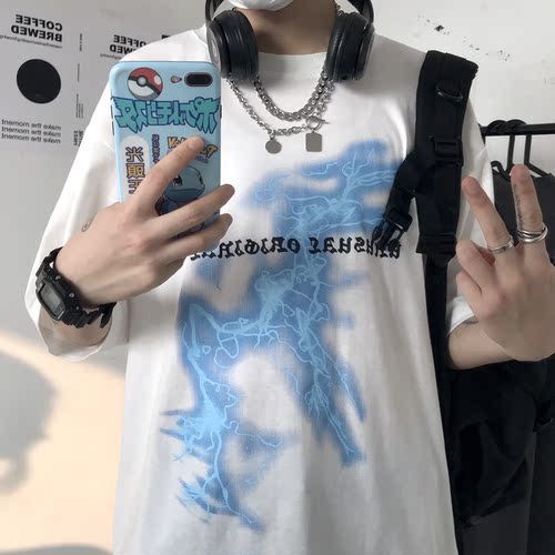 U潮 UC1123 整款下架