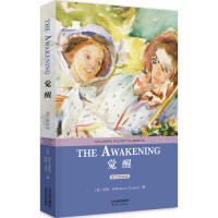 觉醒：TheAwakening（英文朗读版） (美) 凯特·肖邦，东方神鸟 出品 天津人民出版社 新华书店正版
