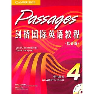 剑桥国际英语教程(附光盘学生用书4修订版) （美）理查兹　等著 外语教学与研究出版社 新华书店正版
