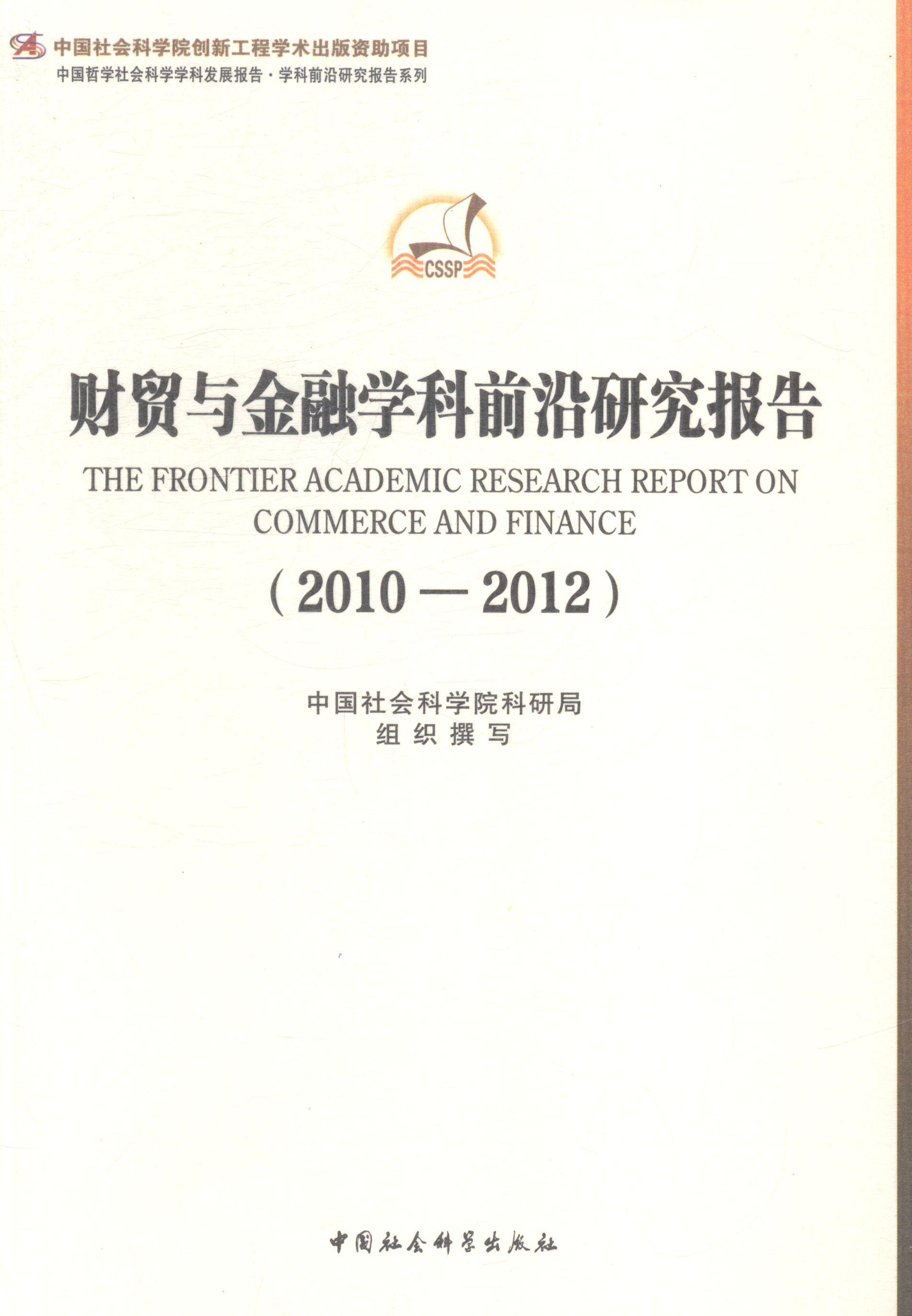 河北金融學院怎么樣_河北北方學院演藝學院怎么樣_河北建材學院航海學院