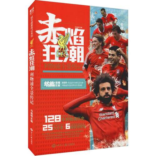 世界名言名人名言素材模板 世界名言名人名言图片下载 小麦优选