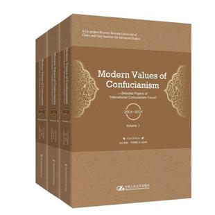 inte Modern selected 书籍正版 者_刘伟朴仁国 哲学宗教 社 values 9787300299662 confucianism 中国人民大学出版 papers