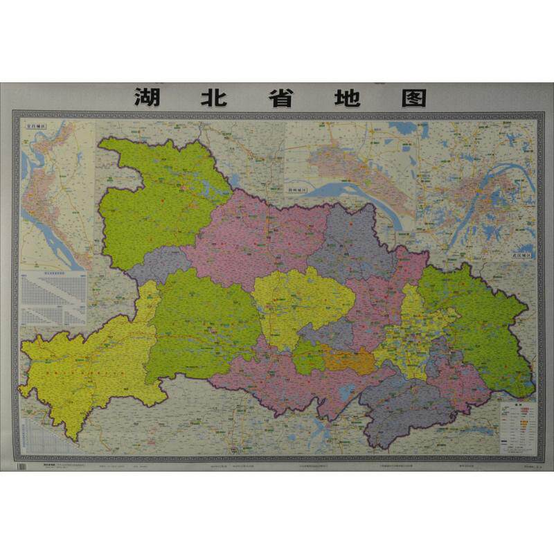 湖北省无缝双全挂图:(全新升级版)无 著作 中国行政地图 文教 山东