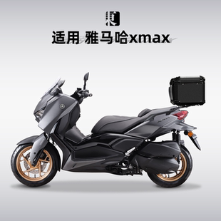 适用新大洲本田NS150XC尾箱铝合金摩托车后备箱后尾箱专用尾架