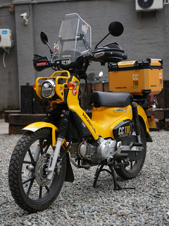 新品适用本田幼兽cc110摩托车尾箱铝合金后备箱改装后尾箱伸缩尾