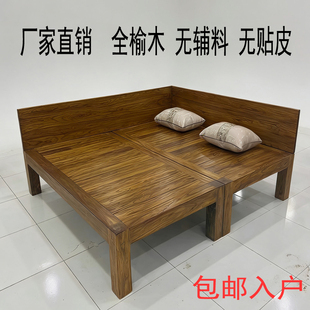 老榆木实木床罗汉床沙发床茶室客厅卧室多用实木床榻榻米架子床