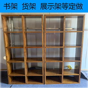 纯实木木书架展示架榆木储物架格子经济型置物架吊柜满墙架子定做