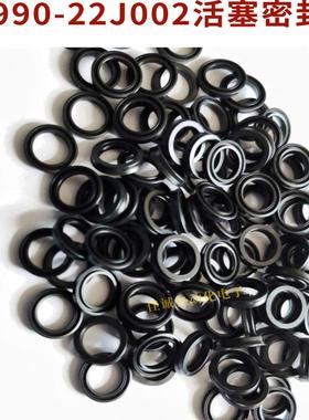 YAMH雅马哈贴片机活塞铜套密封圈KM1-M7141-00X 90990-22J002-006