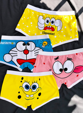 4条装 棉质面料卡通平角裤无痕运动动漫中腰海绵宝宝内裤男士短裤