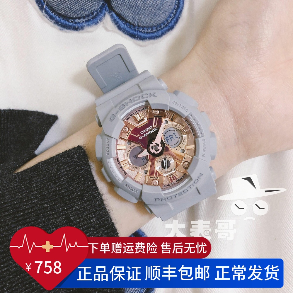 网友分享在meiguo.com的图片