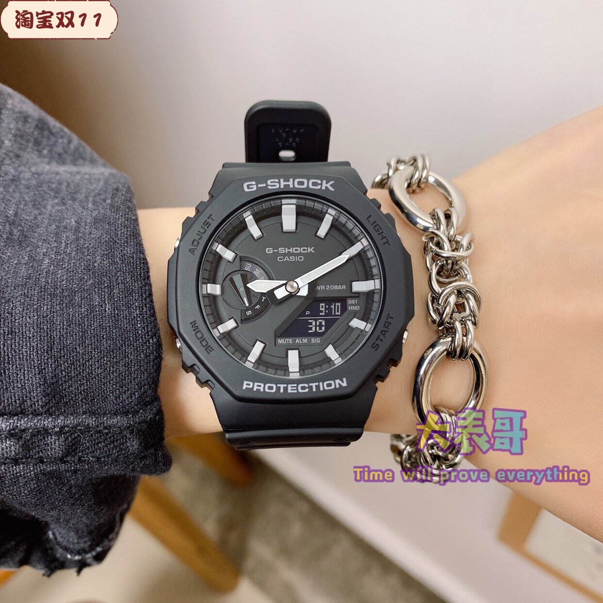 卡西欧G-SHOCK八角形碳纤维运动防水男女手表GA-2100-1/4A 2110ET