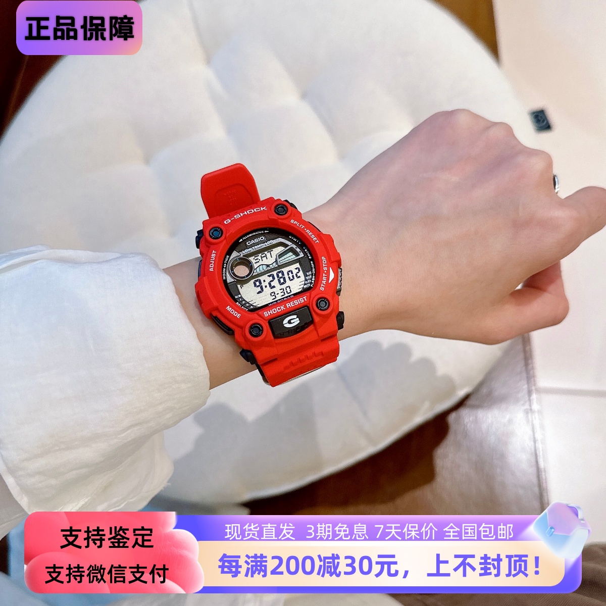 卡西欧手表男gshock泥王平替防水时尚运动学生石英男士表款g7900