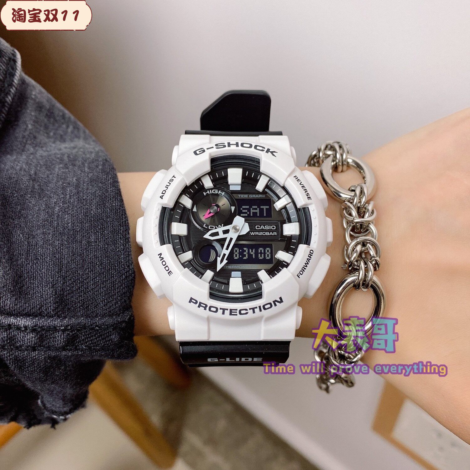 卡西欧g-shock潮汐温度运动手表