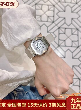 卡西欧G-SHOCK金属小方块透明防水手表GM-S5600SK-7/5600PG-1