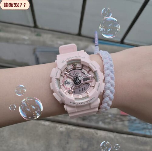 卡西欧G-SHOCK迷你盘手表