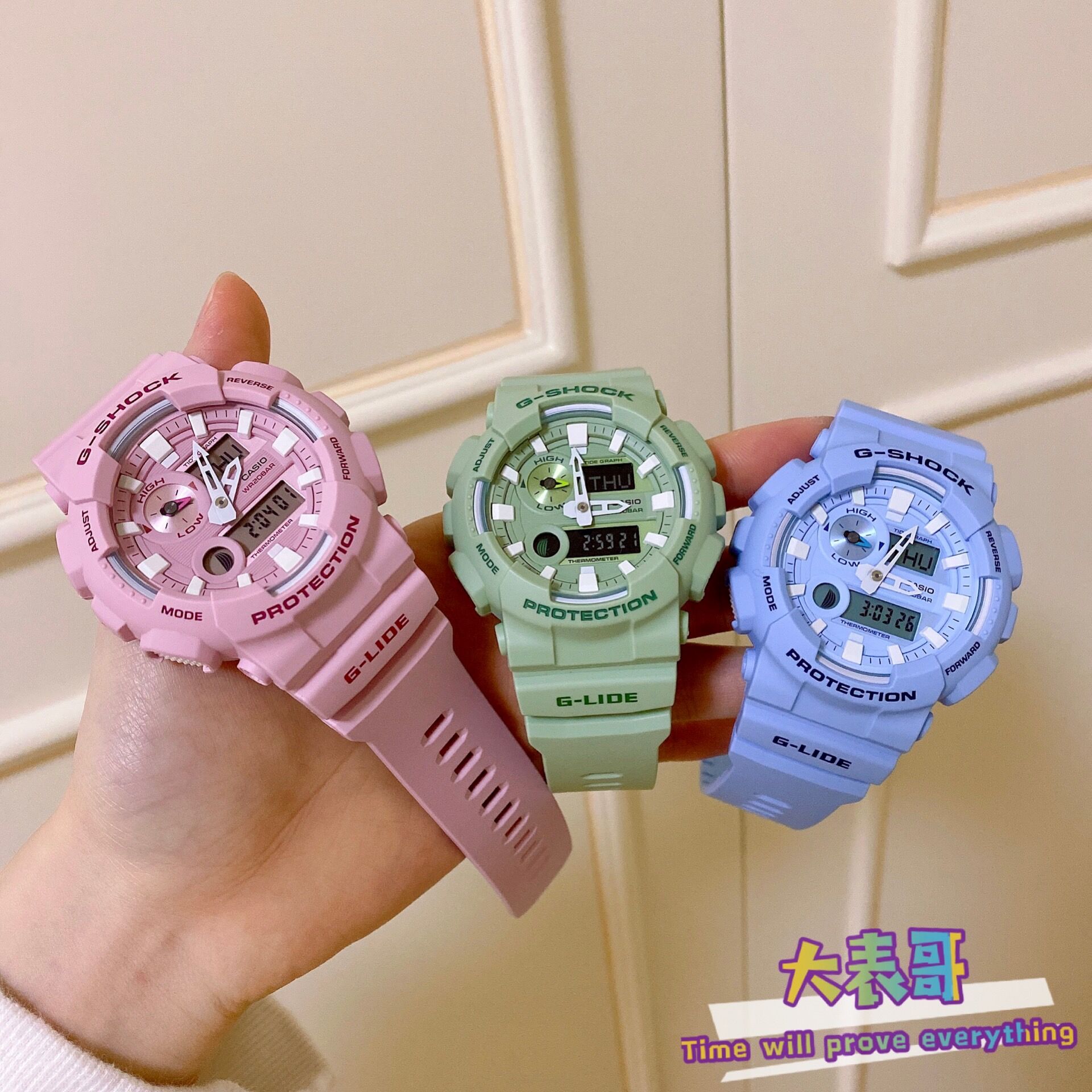 卡西欧g-shock潮汐冲浪运动手表