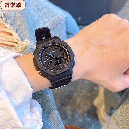 卡西欧八角GA-2100-1A2运动手表