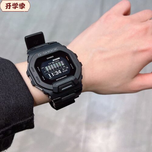 蓝牙计步卡西欧智能手表
